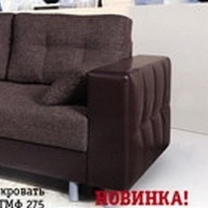 Угловой диван-кровать Мартин ГМФ 275))