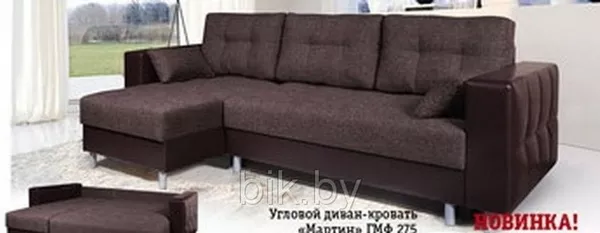 Угловой диван-кровать Мартин ГМФ 275.)