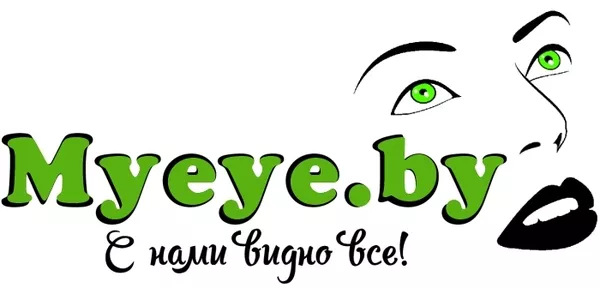 Myeye.by  - интернет-магазин контактных линз в Гомеле