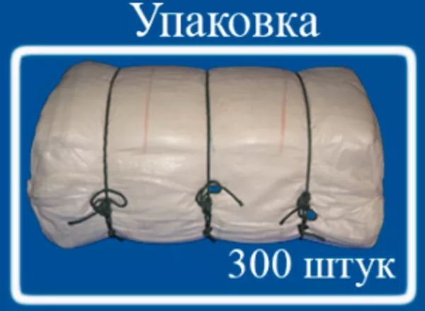 Мешок из полипропилена,  120x160,  100 кг.,  белый. 4
