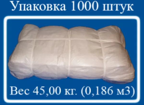 Мешок ,  55x105,  50 кг.,  белый. 4