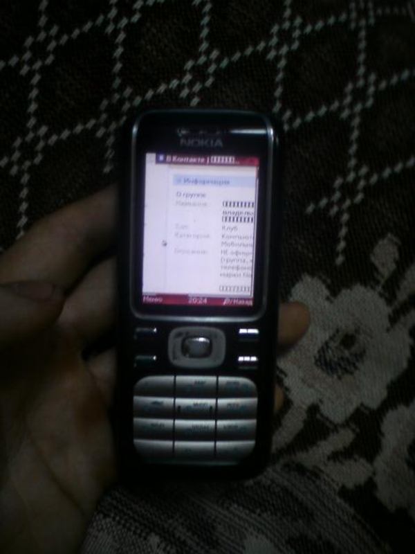 Nokia 6234 black edition