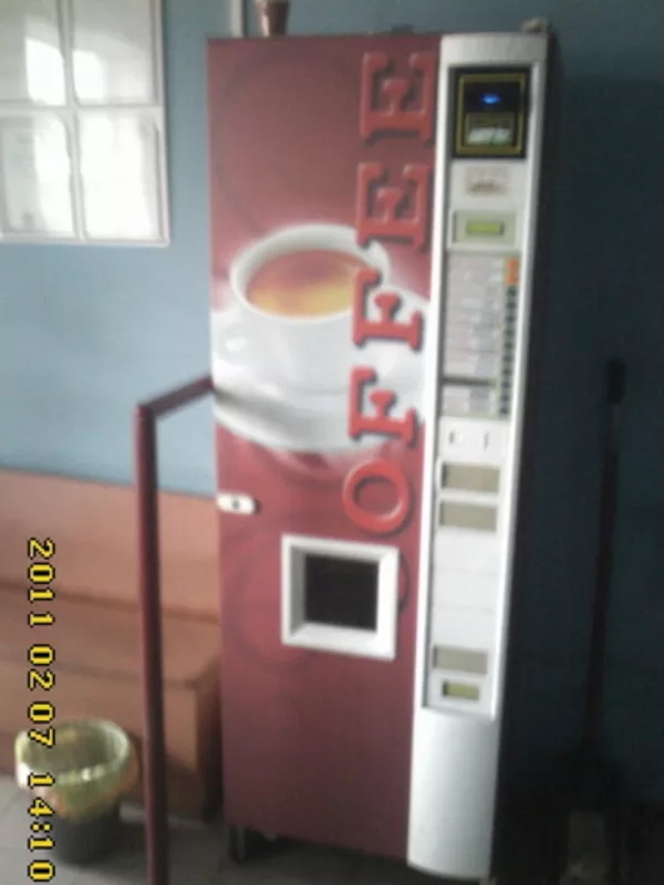 Sagoma кофейный автомат